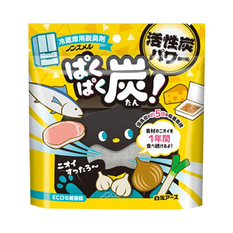 白元 活性炭冰箱除臭剂  25g