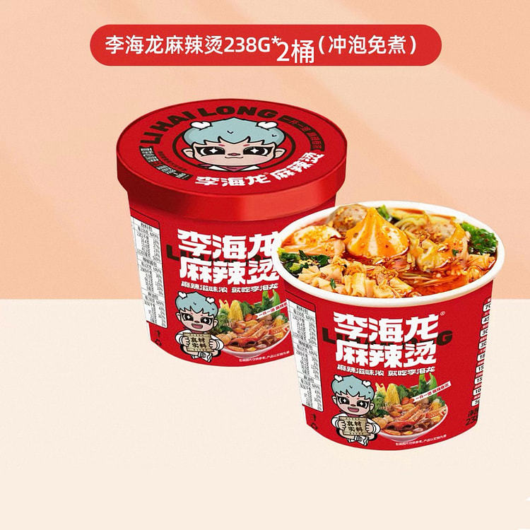 李海龙东北黏糊麻辣烫桶装免煮238克*2桶 476 克