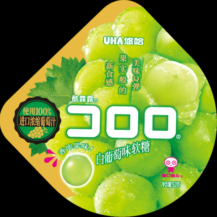 CORORO Muscat Gummy (min 2)