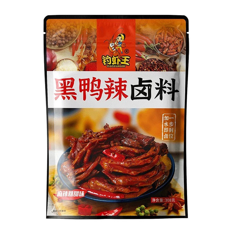钓虾王黑鸭辣卤调料 308g