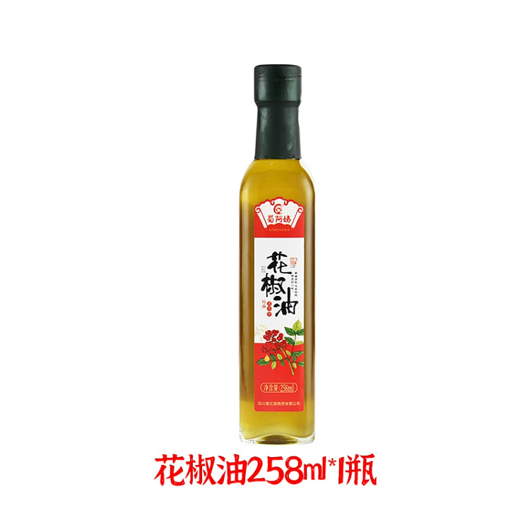 Sichuan authentic Sichuan pepper oil mixed juice household fresh pepper mad