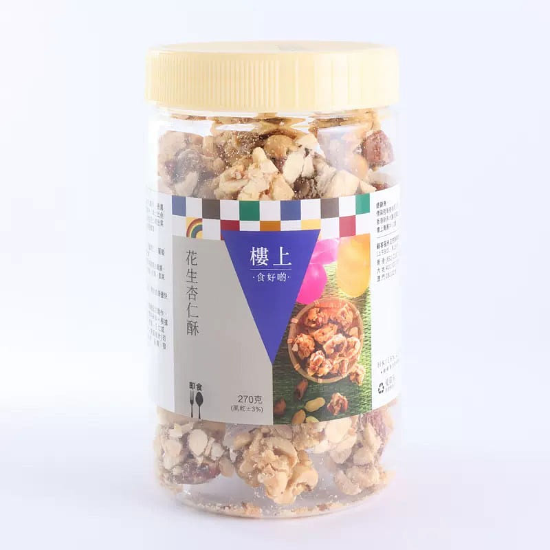 HKJEBN Peanut & Almond Crunchy Bites 270 g