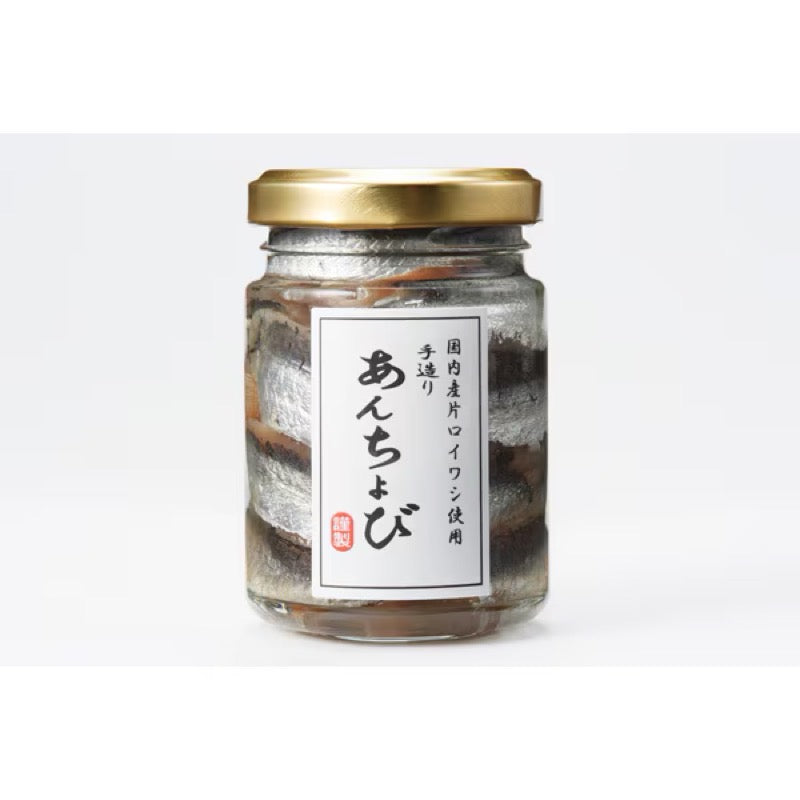 IS Foods Handcrafted Anchovies in Rapeseed Oil 70g 1 each