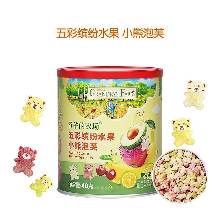 teddy bear puffs 40 g