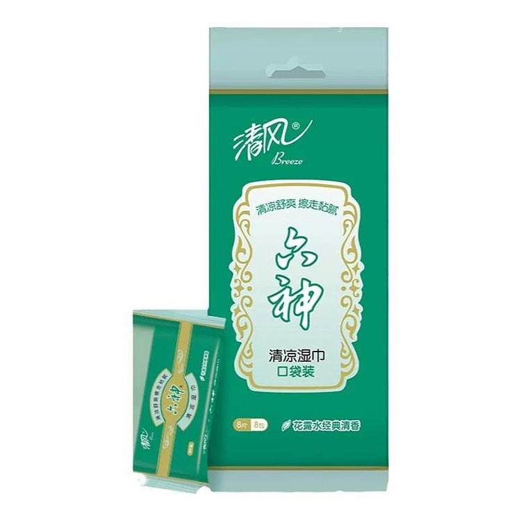 清风六神联名清凉湿巾 冰感降温 军训户外-64片装
