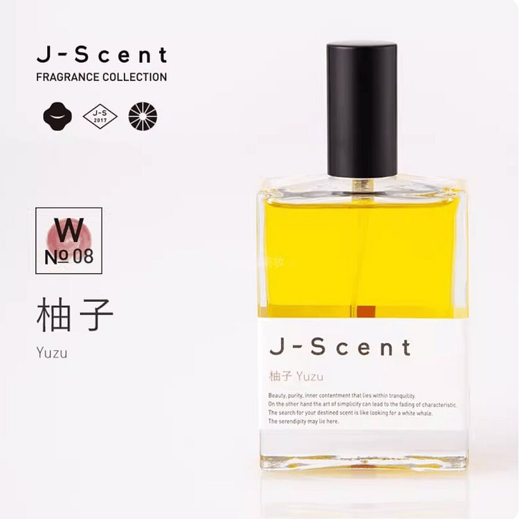 日本小众J-Scent香水 柚子 50 毫升