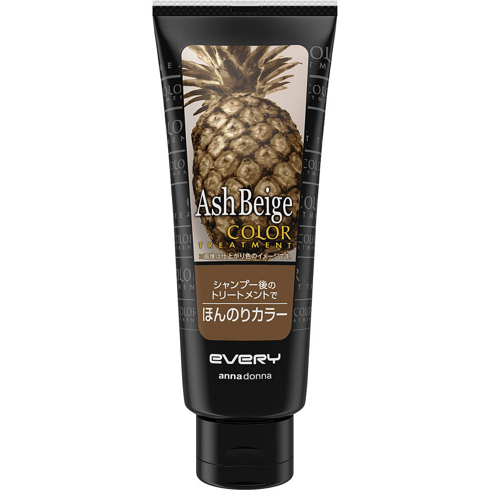 ANNADONNA EVERY Hair Color Treatment - Ash Beige 160 グラム
