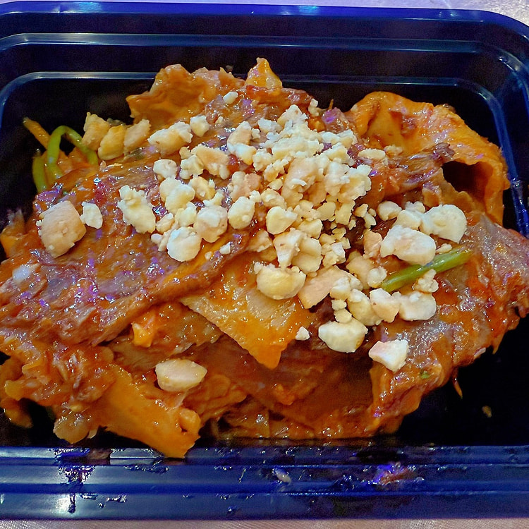 夫妻肺片 230 克