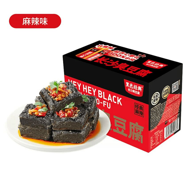 黑色经典 长沙臭豆腐麻辣味280克*1盒 280 克