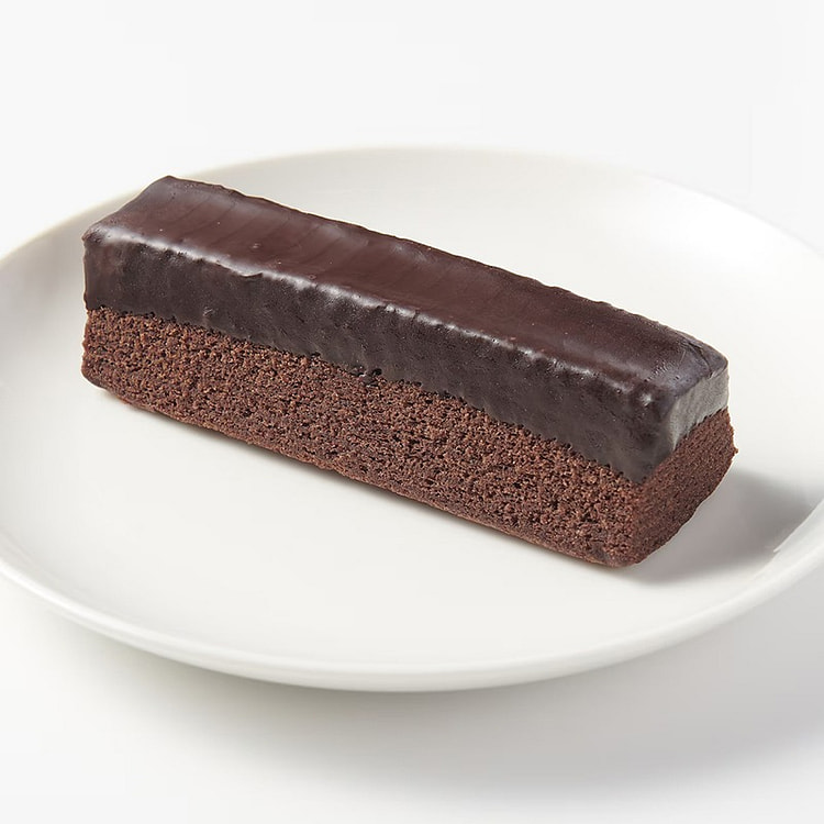 MUJI Irregular Baum Chocolate Bag Chocolate Large