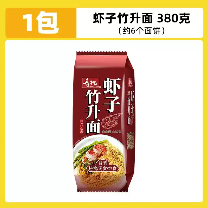 Shoutao shrimp flavored bamboo noodles 380g 380 g