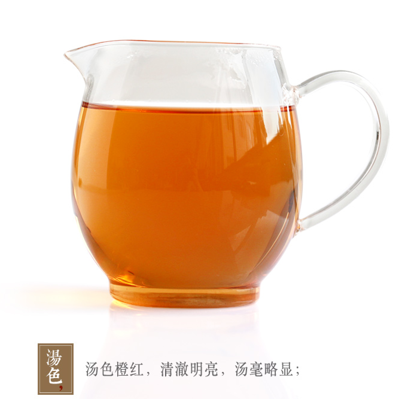 品品香福鼎白茶晒白金MINI版紧压寿眉1741 礼盒装180克（30g*6盒） - Weee!