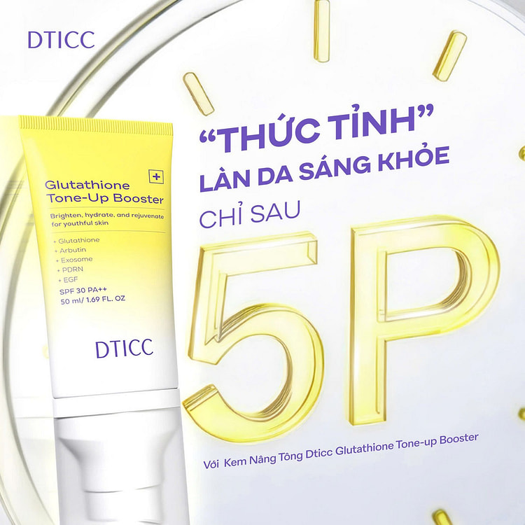 Dticc 谷胱甘肽亮肤增强剂 SPF30PA++