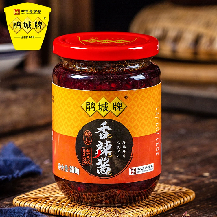鹃城牌 特级香辣酱 辣椒酱调味品*1瓶