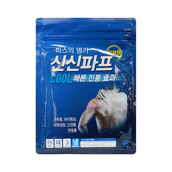 weee product zoom image