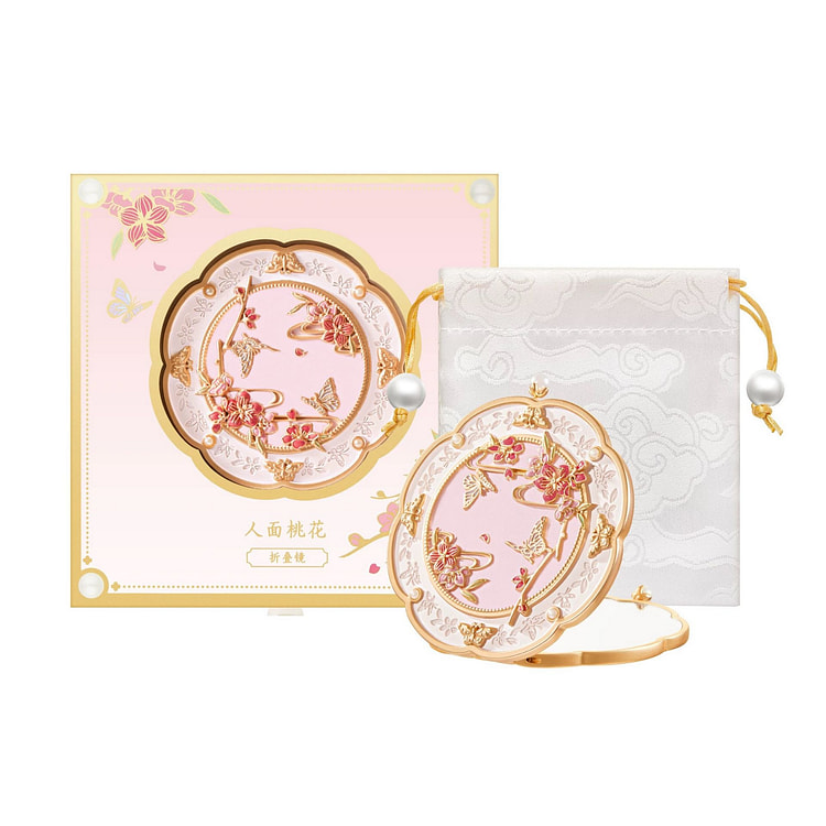 故宫文创雀绕花枝小镜子随身镜便携圣诞节伴手人面桃花 1 份