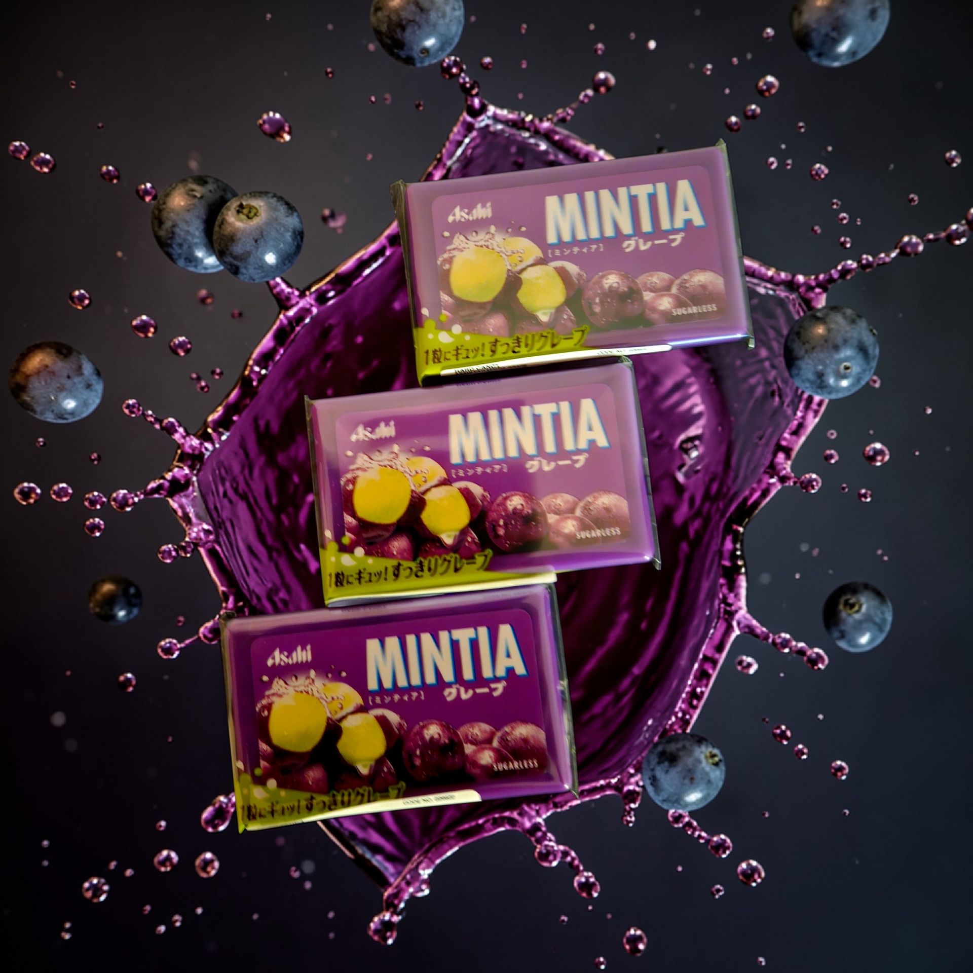 Asahi Japan Mintia Mints - Refreshable Cool Grape 7 g - Weee!