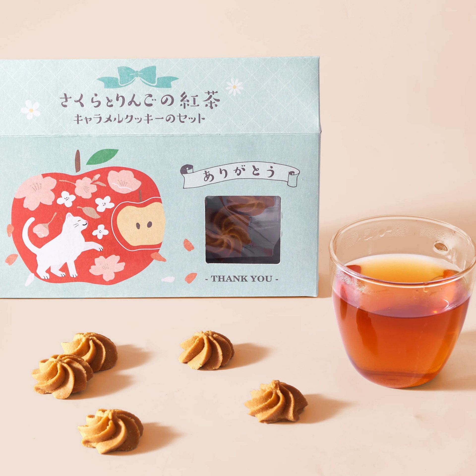 Sakura Apple Black Tea & Caramel Cookies Gift Set 57 กรัม