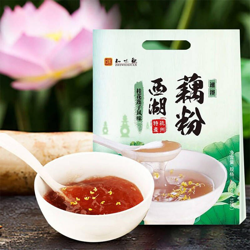 Zhi Wei Guan GUI Hua Lian zi lotus root starch 400 g