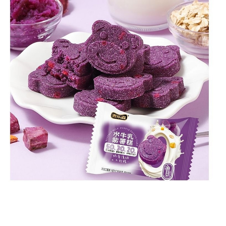 15 delicious water buffalo milk purple sweet potat