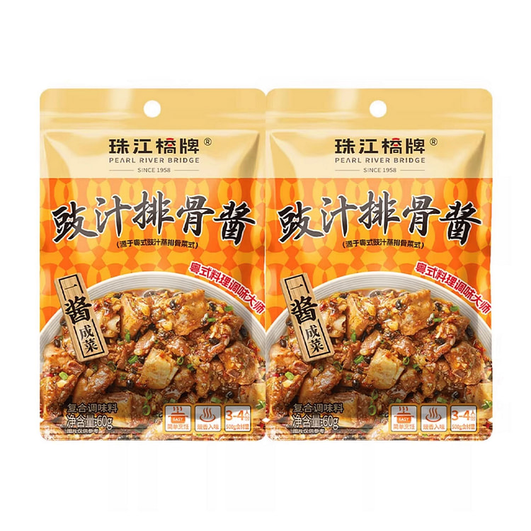 珠江桥牌豉汁排骨酱广式豆豉蒸排骨调料60g*2包 120 克