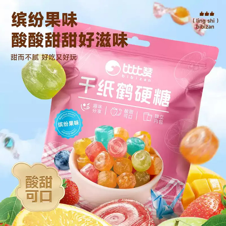 比比赞千纸鹤水果糖500g硬糖迷你小糖果彩色 500 克