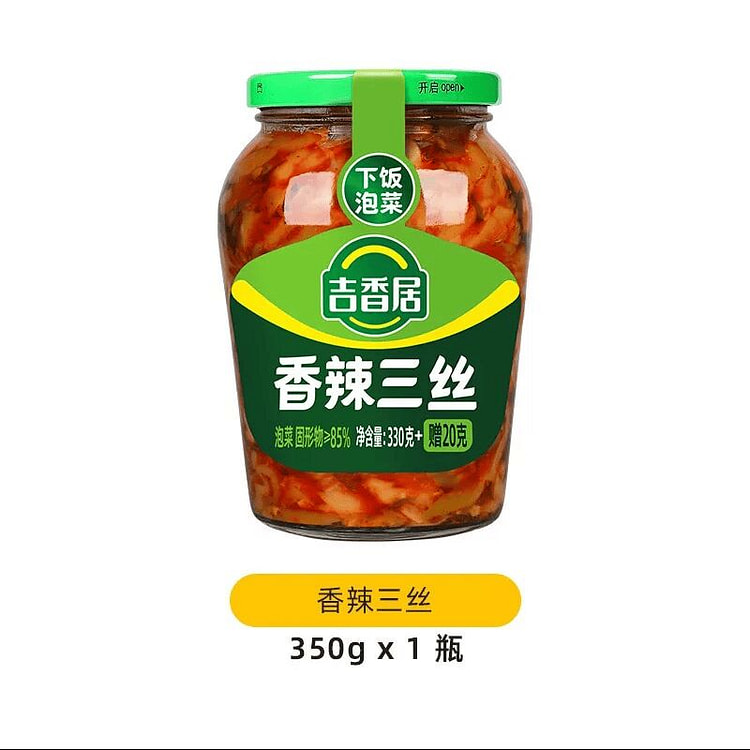 吉香居香辣三丝350g 350 克