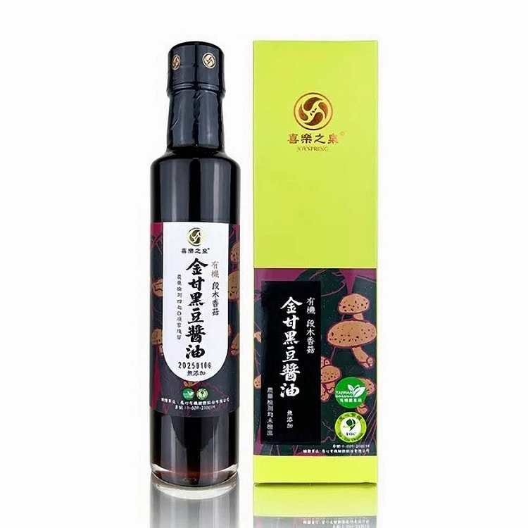 金甘有機椴木香菇黑豆醬油