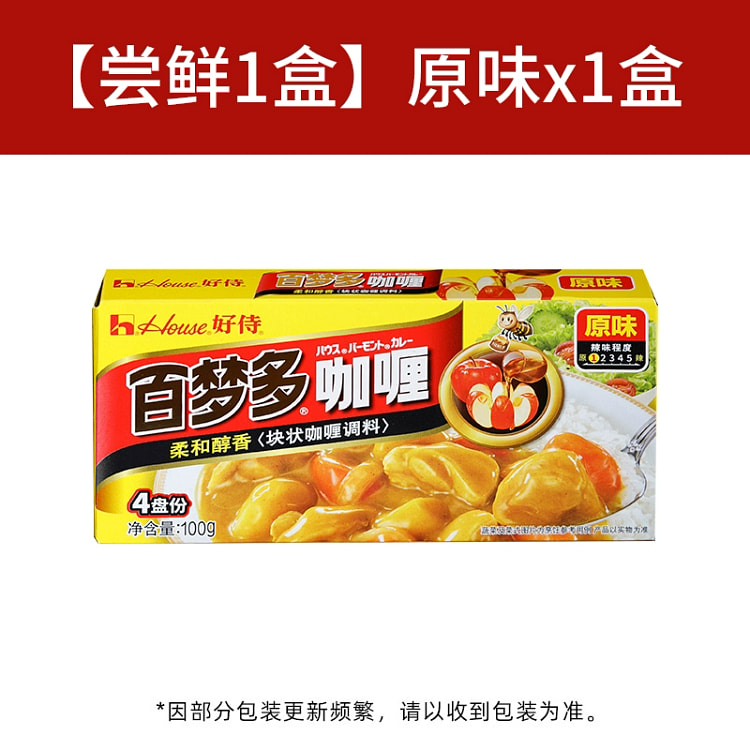 百梦多咖喱块原味100g*1盒
