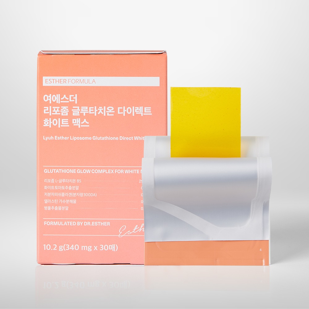 Get Lyuh Esther Liposome Glutathione Direct White Max Delivered