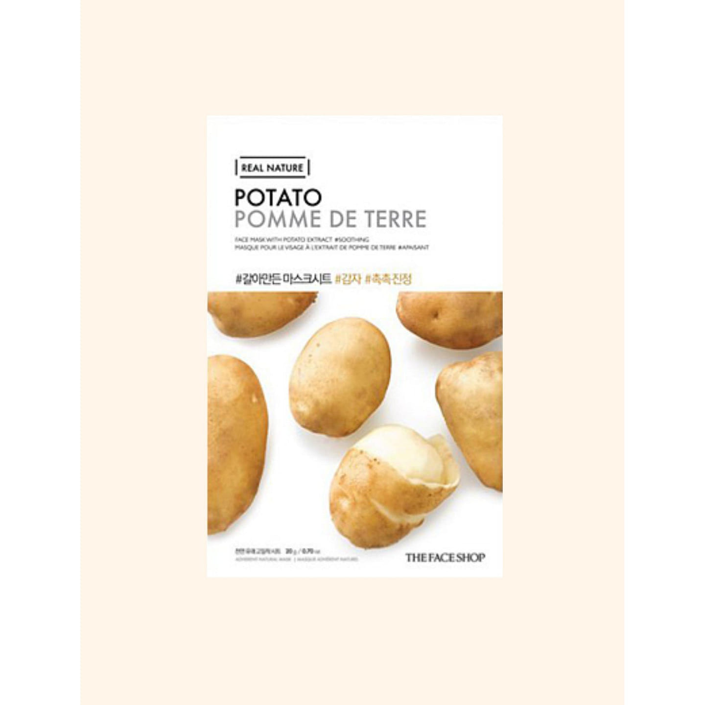 Real Nature Face Mask Sheet Potato 1 each