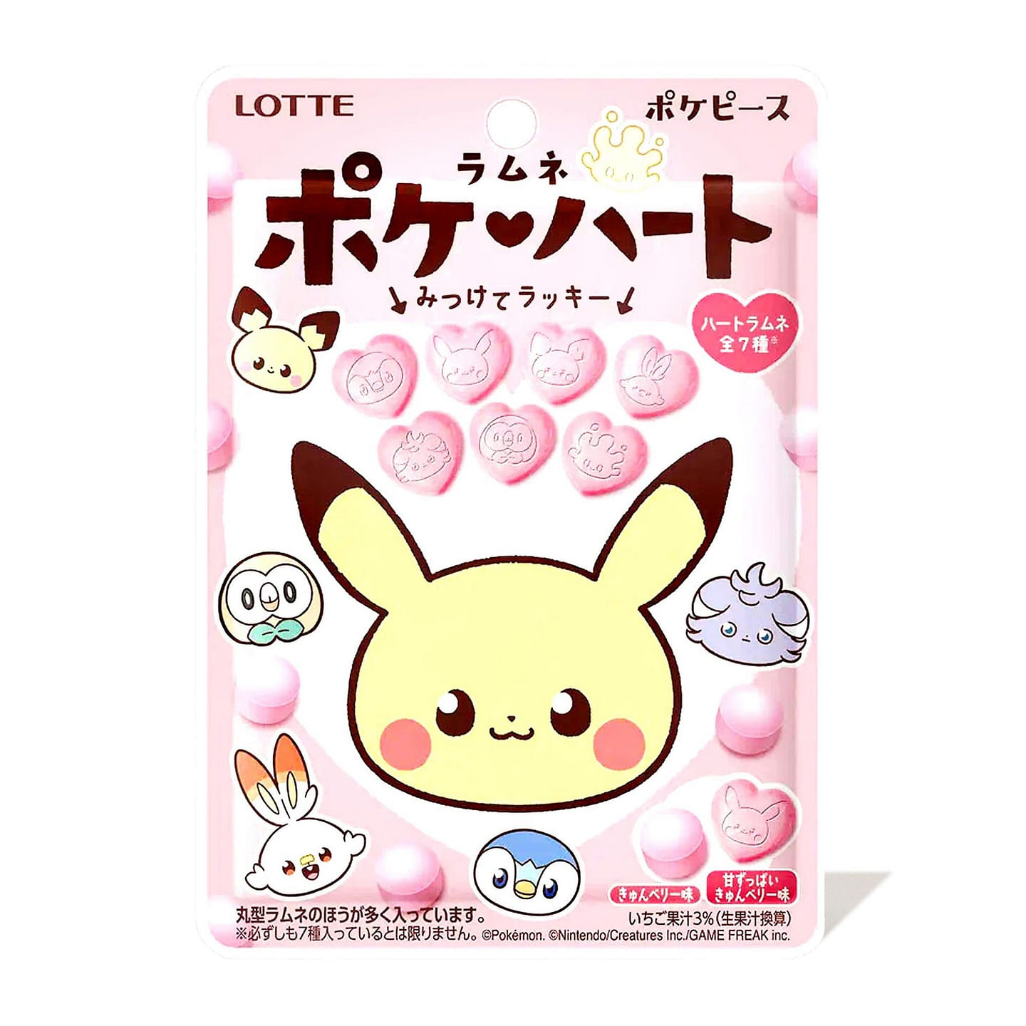 Lotte Poke Heart Ramune Candy 1.41 oz