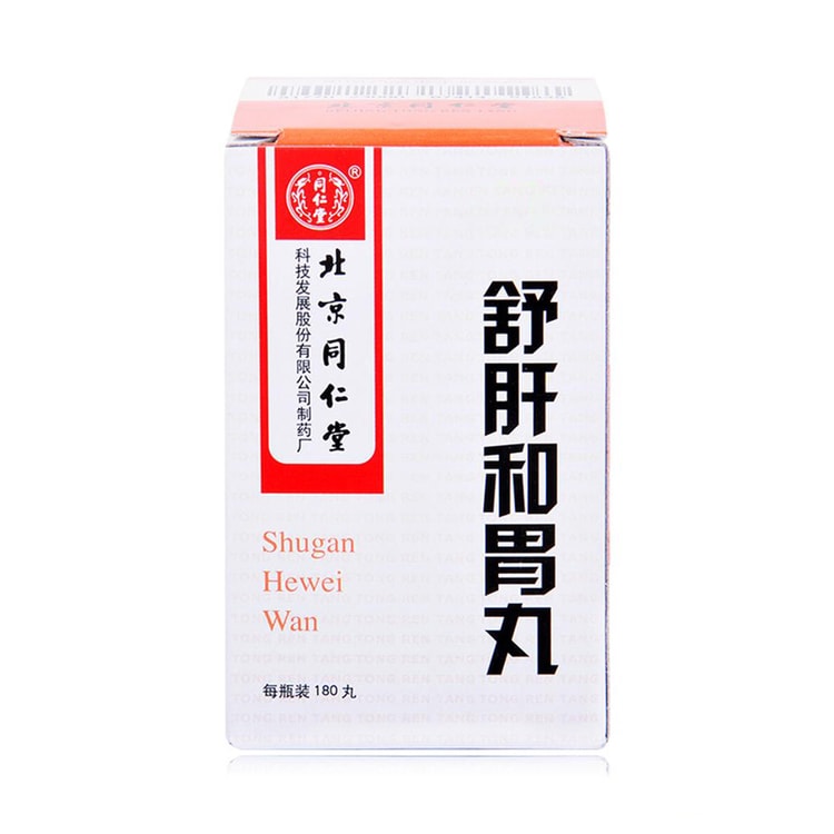 ShuGan HeWei Wan Spread Liver Regulate the Stomach 180 개입