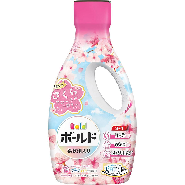 P&G ボールド 柔軟剤入り 洗濯洗剤 液体 さくらフローラルの香り 本体 610g 1 個