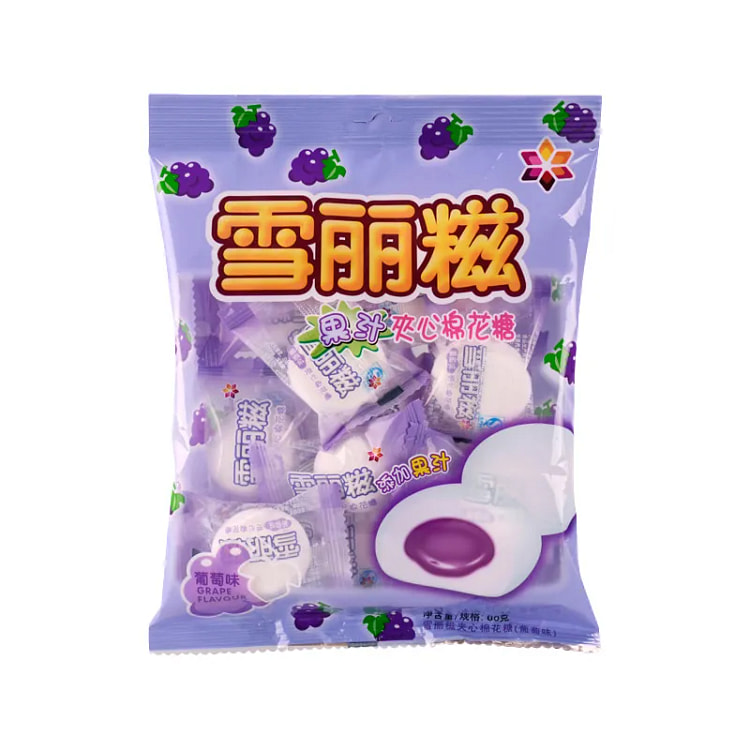 Shirley Ciz Cotton Candy 60*1 60 g