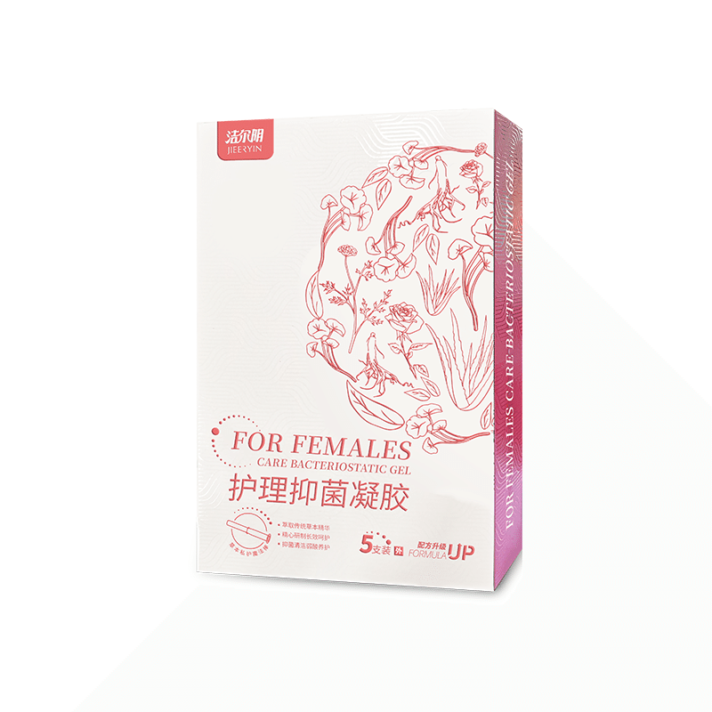 Jie Er Yin For Females Personal Care Gel Herbal Formula 3gx5Doses 1 each
