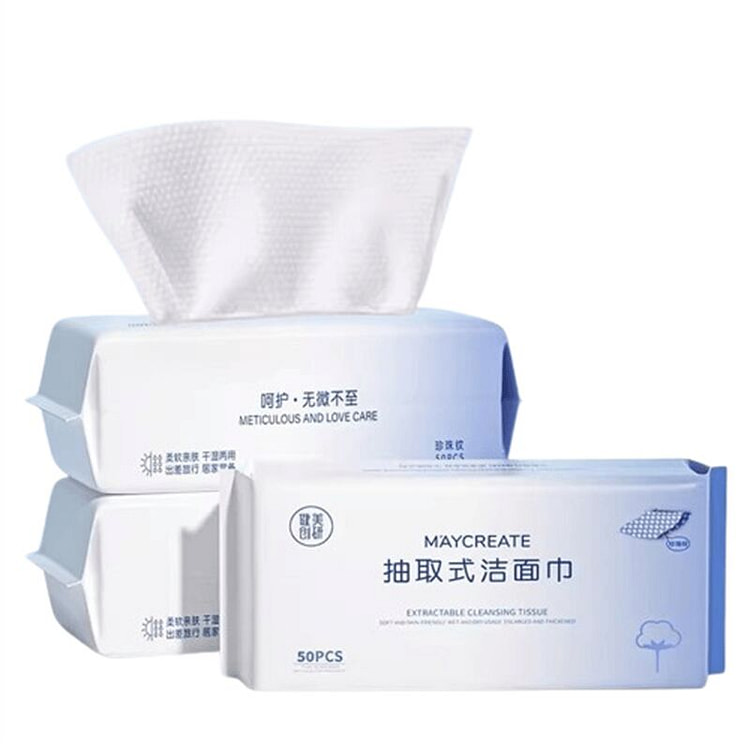 健美创研 洗脸巾一次性擦脸纯棉洗面洁面巾3包装 1 份