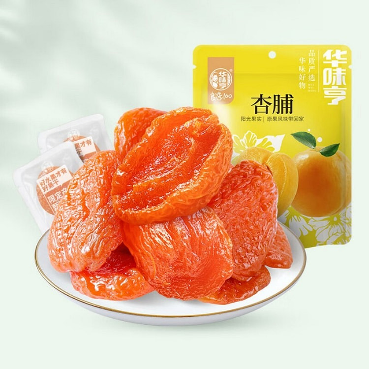 华味亨杏脯蜜饯果干无核大个果脯休闲食品健康零食 250 克