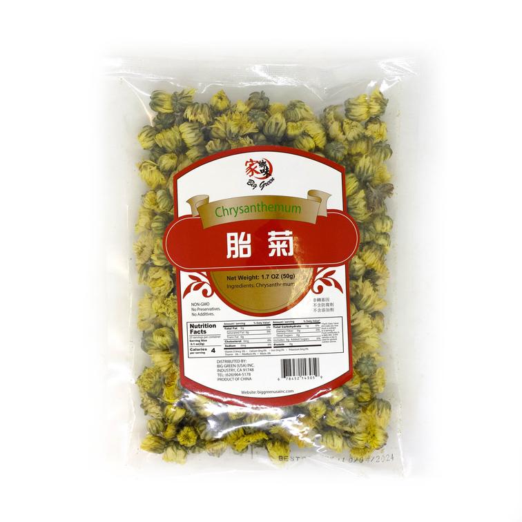 Get Dried Baby Chrysanthemum Delivered Weee! Asian Market