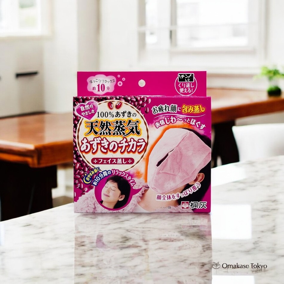 ✾温活・あずきカイロ✾生理痛緩和・PMS・リラックス・ギフト／オーダー商品 Azuki no Chikara Heats Tired Faces Steam Pads - Weee!