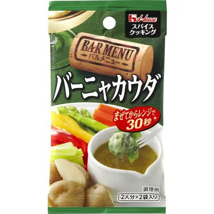 House Foods Spice Cooking Bar Menu Bagna Cauda 13g