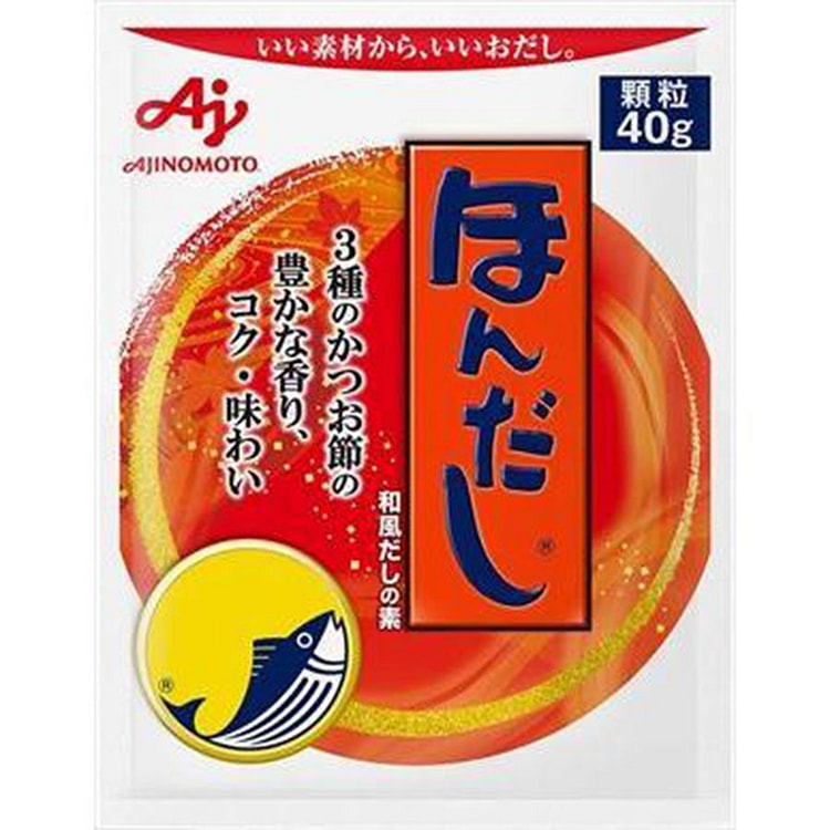 味之素 鲣鱼海带沙丁鱼高汤出汁粉 天然浓缩汤底