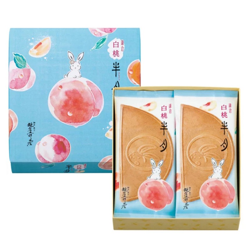 Peach　3点セット PEACH JOHN（ピーチジョン）の「ドローストリングリブ3点セット