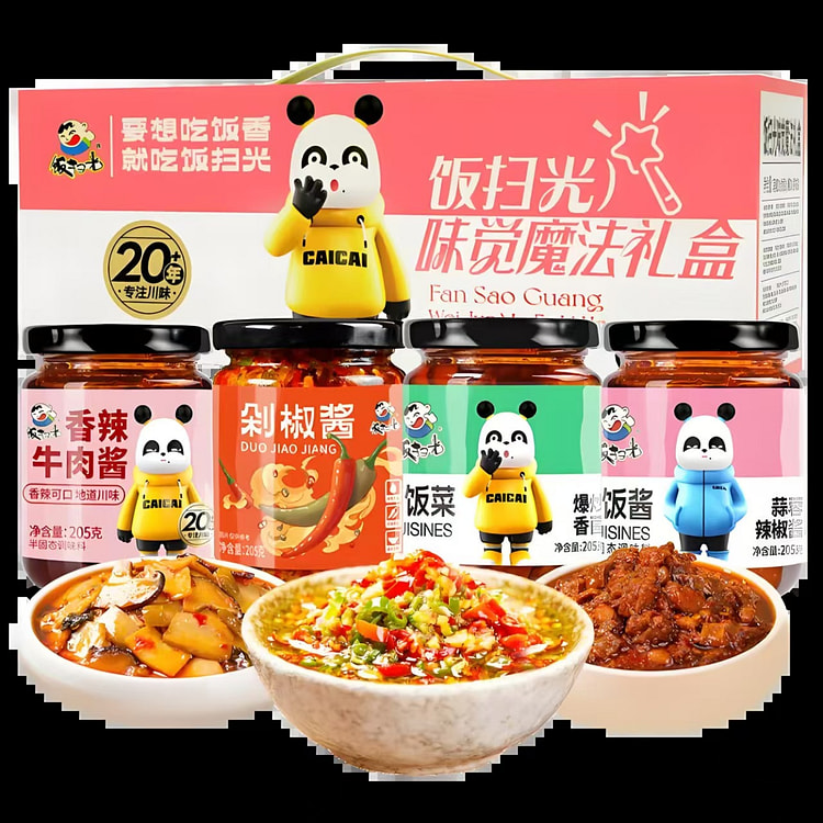 饭扫光牛肉/剁椒/香菌/蒜蓉 4瓶205g/瓶，