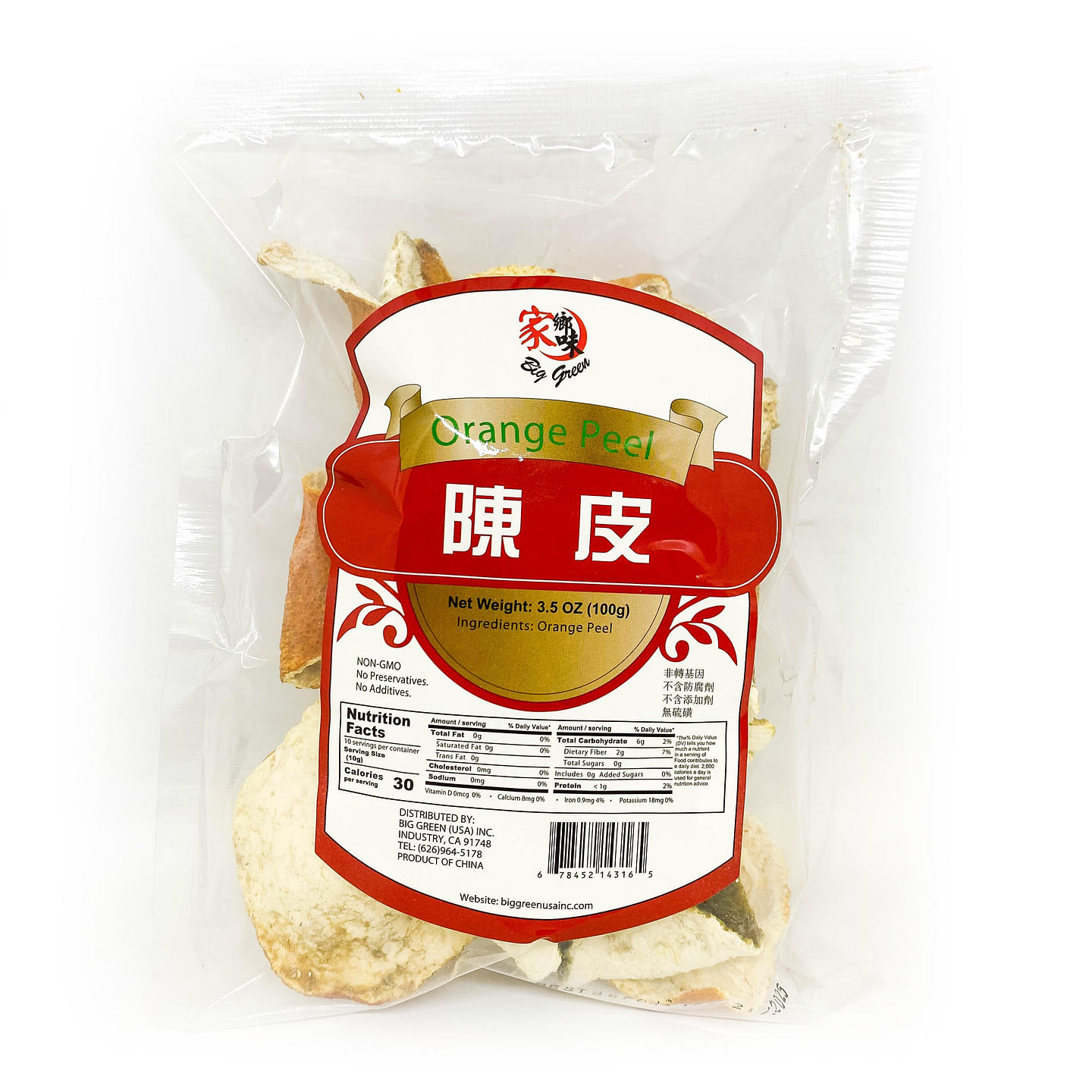 Orange Peel 3.5 oz