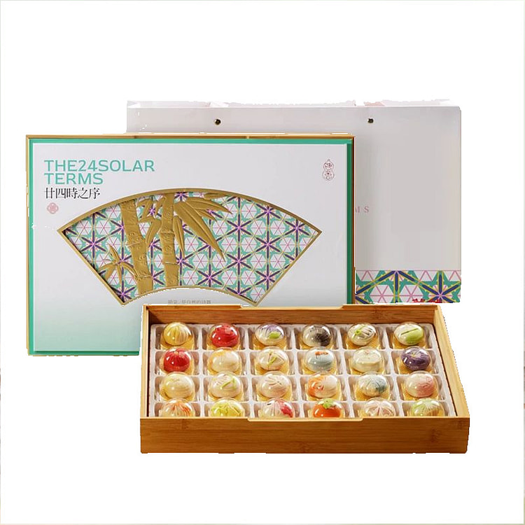 GUORAN "Flagship" Mid-Autumn Tea Pastry Gift Box 1 box