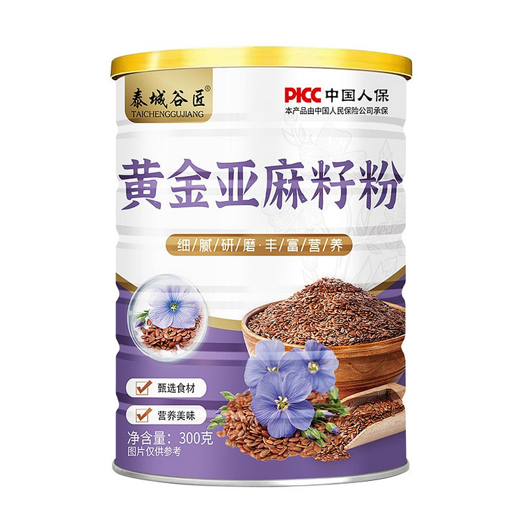 Taicheng Gujiang Roasted Golden Flaxseed Powder 1 can