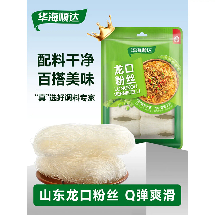 Longkou vermicelli 200g*1 bag 200 g
