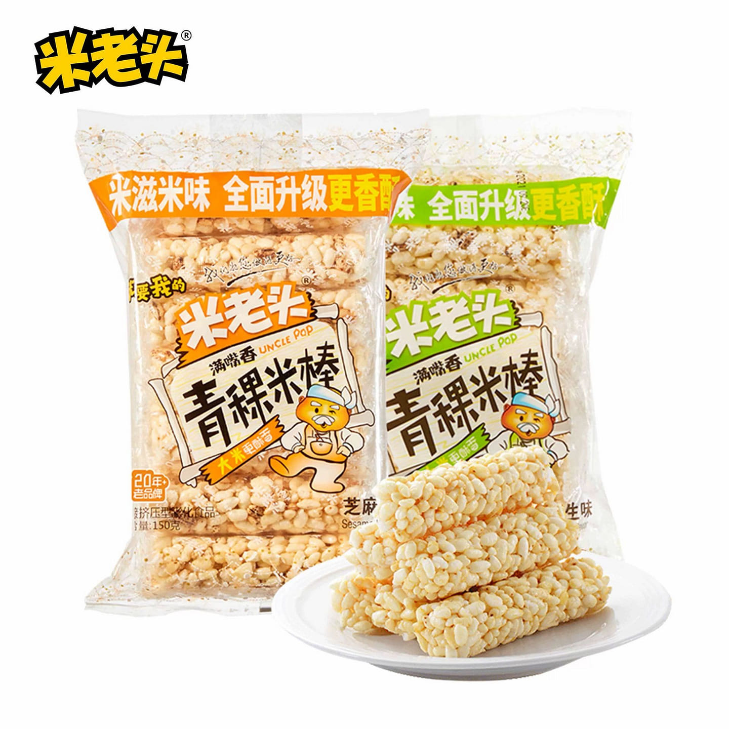 Barley rice bar peanut flavor 150 g