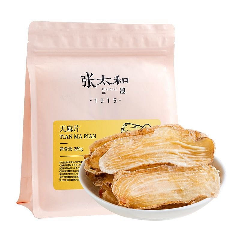 Zhang Taihe Yunnan super dry-cut Tianma tablets 1 pack